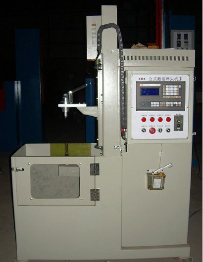 �����ƶ����ش�����