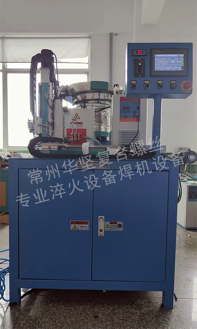 ������˿����豸